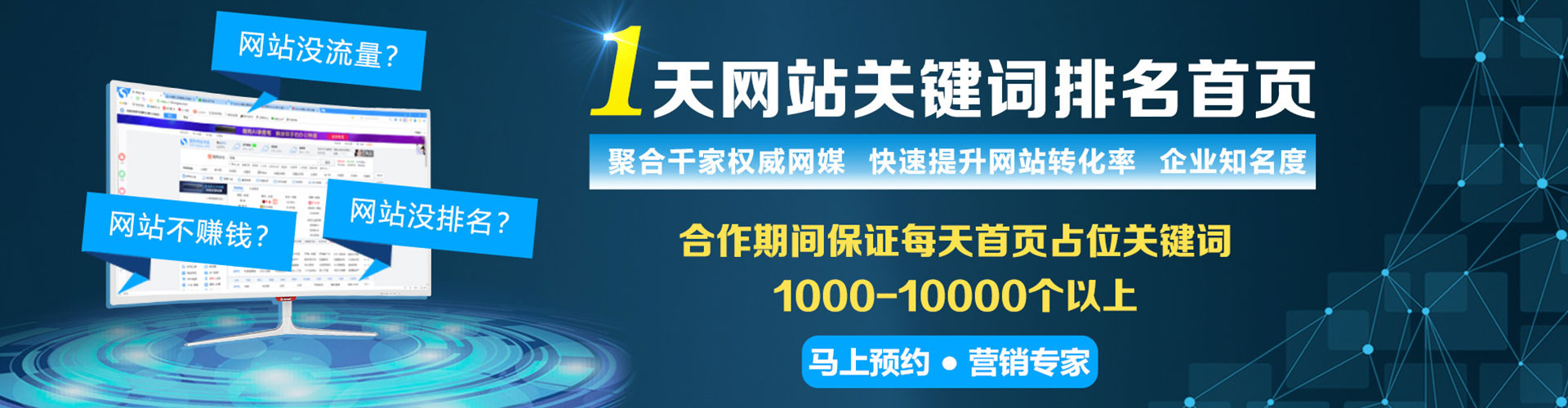 鄂尔多斯朋友圈信息流